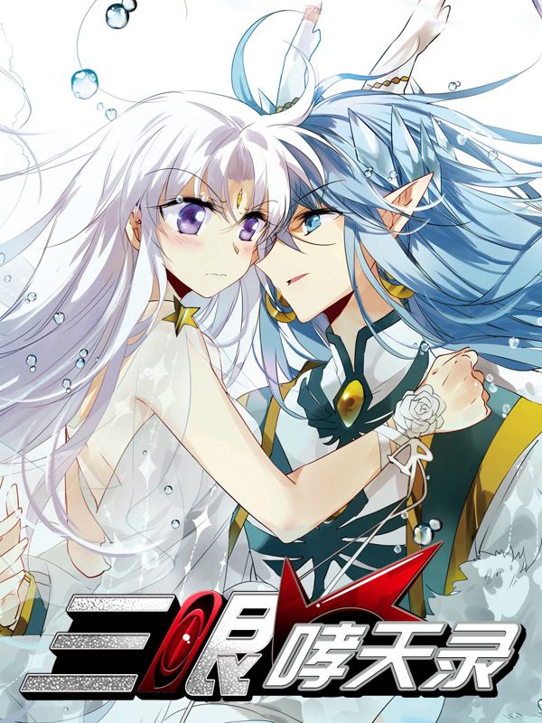 汗汗漫画免费韩漫漫画新番上线